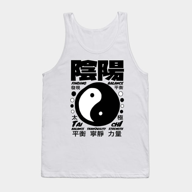 Yin Yang Balance Tranquility Strength Tank Top by KewaleeTee